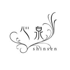 心泉の丘 編集部員｜Shinsen no Oka Editorial Team